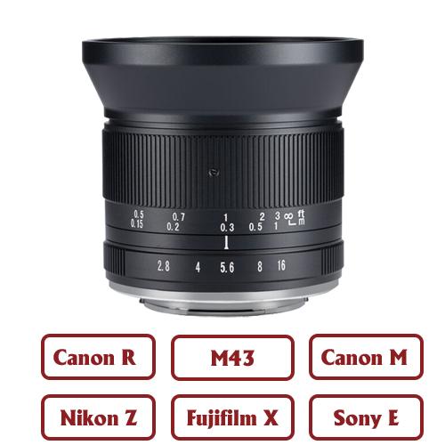 7Artisans 12mm f/2.8 mark II