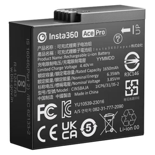 Insta360 Ace/Ace Pro Battery