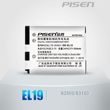 Pin sạc Pisen EN-EL19 for S3100, S3300, S4100, S4300