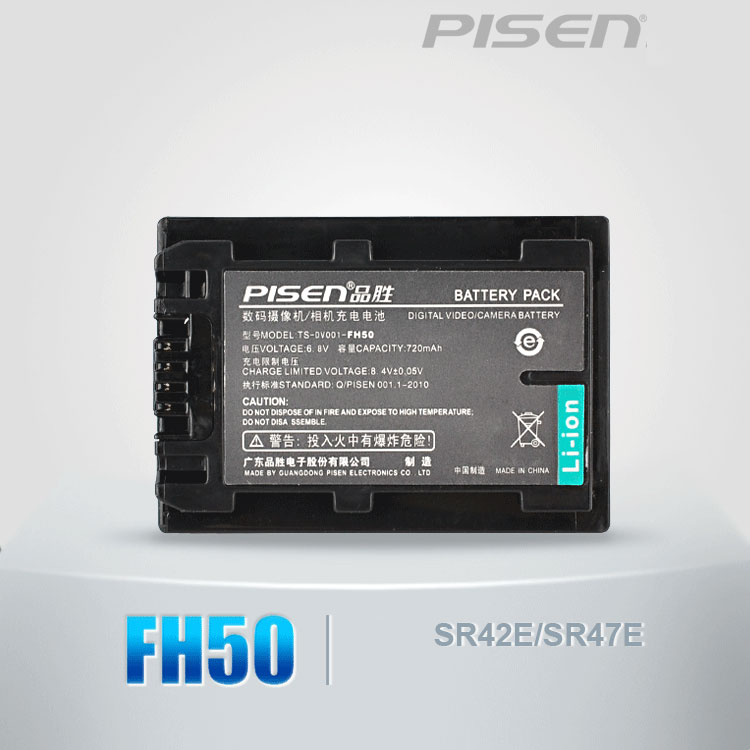 Pin sạc Pisen FH50 for α230, α290, α330, α380, α390