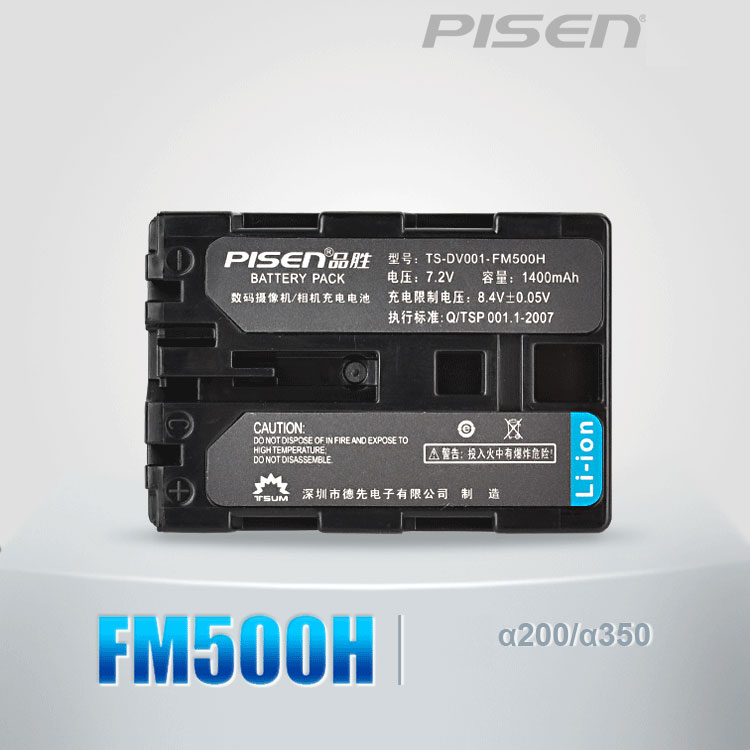 Pin sạc Pisen FM500H for Sony A200, A350, A300, A700, A900