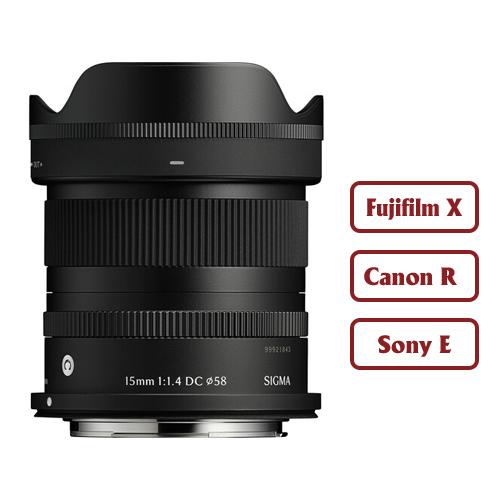 Sigma 15mm f/1.4 DC Contemporary