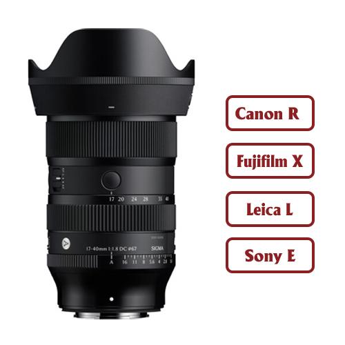 Sigma 17-40mm f/1.8 DC Art