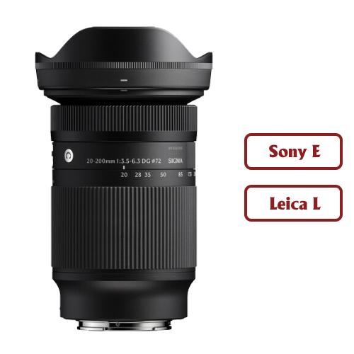 Sigma 20-200mm f/3.5-6.3 DG Contemporary