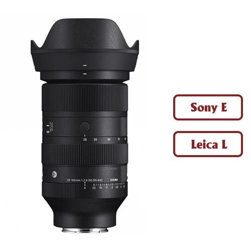 Sigma 28-105mm f/2.8 DG DN Art