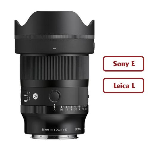 Sigma 35mm f/1.4 DG II Art
