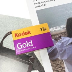 Film Kodak Gold 200