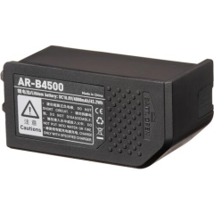 Godox Li-Ion Battery for AR400