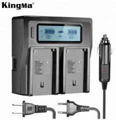 KingMa Dual LCD battery charger for Sony FV100 FV70 FV50