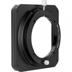 Laowa 100mm Filter Holder System (Lite) for 12mm f/2.8