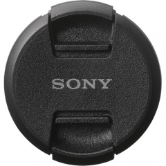 Nắp Sony ALC-F67S 67mm 62mm
