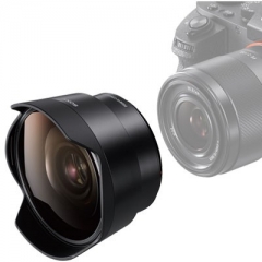Ống kính chuyển đổi Sony SEL057FEC