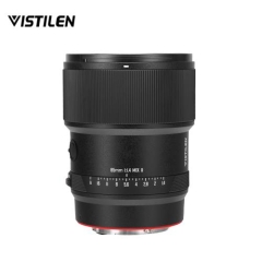 Ống Kính Vistilen AF 85mm F1.4 MIX II STM Ngàm EFR