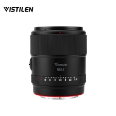Ống Kính Vistilen AF 85mm F1.8 Pro STM Ngàm EFR