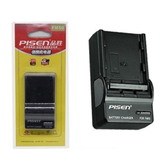 Sạc Pisen for Sony FM50