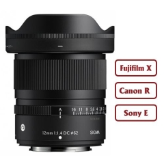 Sigma 12mm f/1.4 DC Contemporary