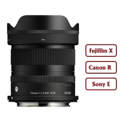 Sigma 15mm f/1.4 DC Contemporary