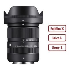 Sigma 18-50mm f/2.8 DC DN Contemporary for Sony