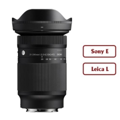 Sigma 20-200mm f/3.5-6.3 DG Contemporary