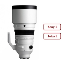 Sigma 200mm f/2 DG OS Sports