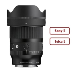 Sigma 35mm f/1.4 DG II Art