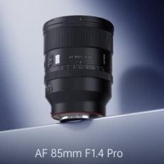 Viltrox AF 85mm f/1.4 Pro FE