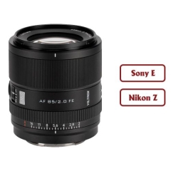 Viltrox AF 85mm f/2.0 EVO