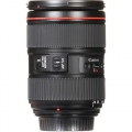 Canon EF 24-105mm f/4L IS II USM 3