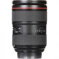 Canon EF 24-105mm f/4L IS II USM 4