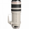 Canon EF 28-300mm f/3.5-5.6L IS USM 3