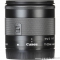 Canon EF-M 11-22mm f/4-5.6 IS STM 2