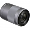 Canon EF-M 55-200mm f/4.5-6.3 IS STM 2