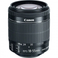 Canon EF-S 18-55mm f/3.5-5.6 IS STM 5