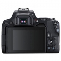 Canon EOS 200D mark II 2