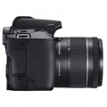 Canon EOS 200D mark II 4