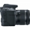 Canon EOS 200D (Rebel SL2) 3