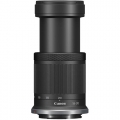 Canon RF-S 55-210mm f/5-7.1 IS STM 5