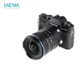 Laowa 12-24mm f5.6 Zoom Shift CF 5