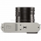 Leica Q Titanium Gray 4
