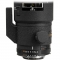 Nikon AF Micro 200mm f/4D IF-ED 3