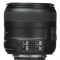 Nikon AF-S DX Micro 40mm f/2.8G 2