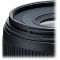 Nikon AF-S Micro 60mm f/2.8G ED 3