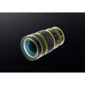 Nikon NIKKOR Z 24-70mm f/2.8 S II 3