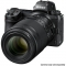 Nikon NIKKOR Z MC 105mm f/2.8 VR S Macro 5