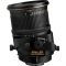 Nikon PC-E Micro-NIKKOR 45mm f/2.8D ED Tilt-Shift 4