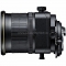 Nikon PC-E NIKKOR 24mm f/3.5D ED Tilt-Shift 3