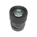 Ống Kính Vistilen AF 85mm F1.4 MIX II STM Ngàm EFR 3