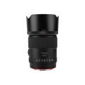 Ống Kính Vistilen AF 85mm F1.8 Pro STM Ngàm EFR 5