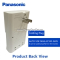Sạc pin Panasonic Eneloop AA/AAA BQ-CC51C 2