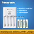 Sạc pin Panasonic Eneloop AA/AAA BQ-CC51C 3